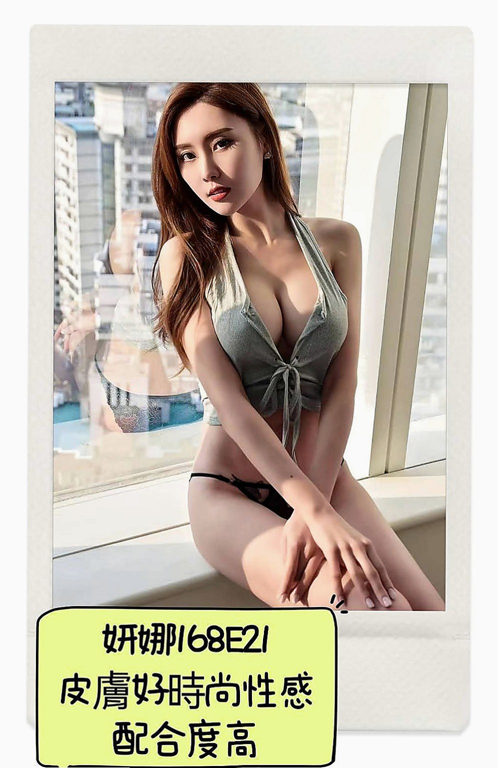 🌸大社外約按摩 月兒🌸私人小護士|164cm/54kg/E杯|23y歲