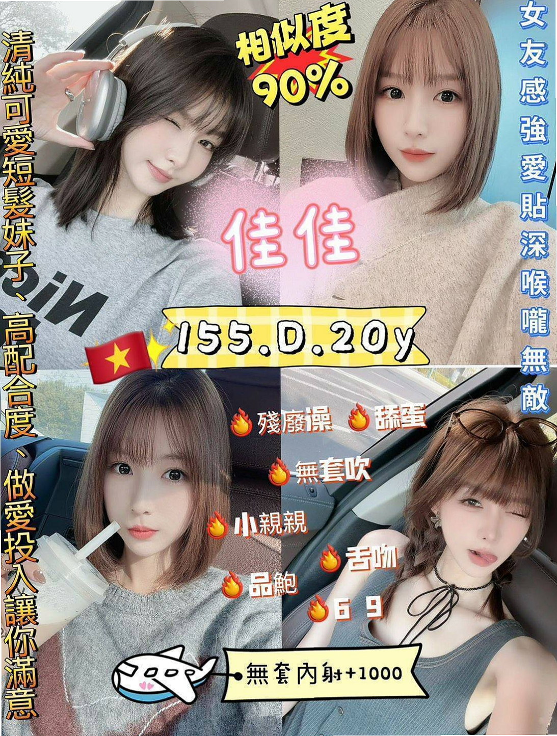 別再踩雷！高雄外送茶選購避坑指南