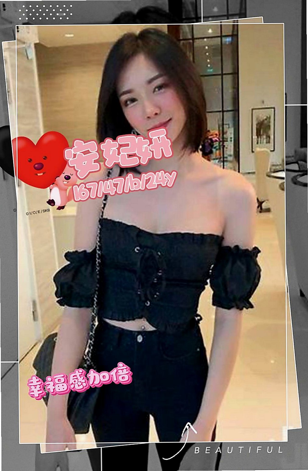 下營小姐外出：彩虹 |幼齒在校生|170cm|46kg|C杯|18y|