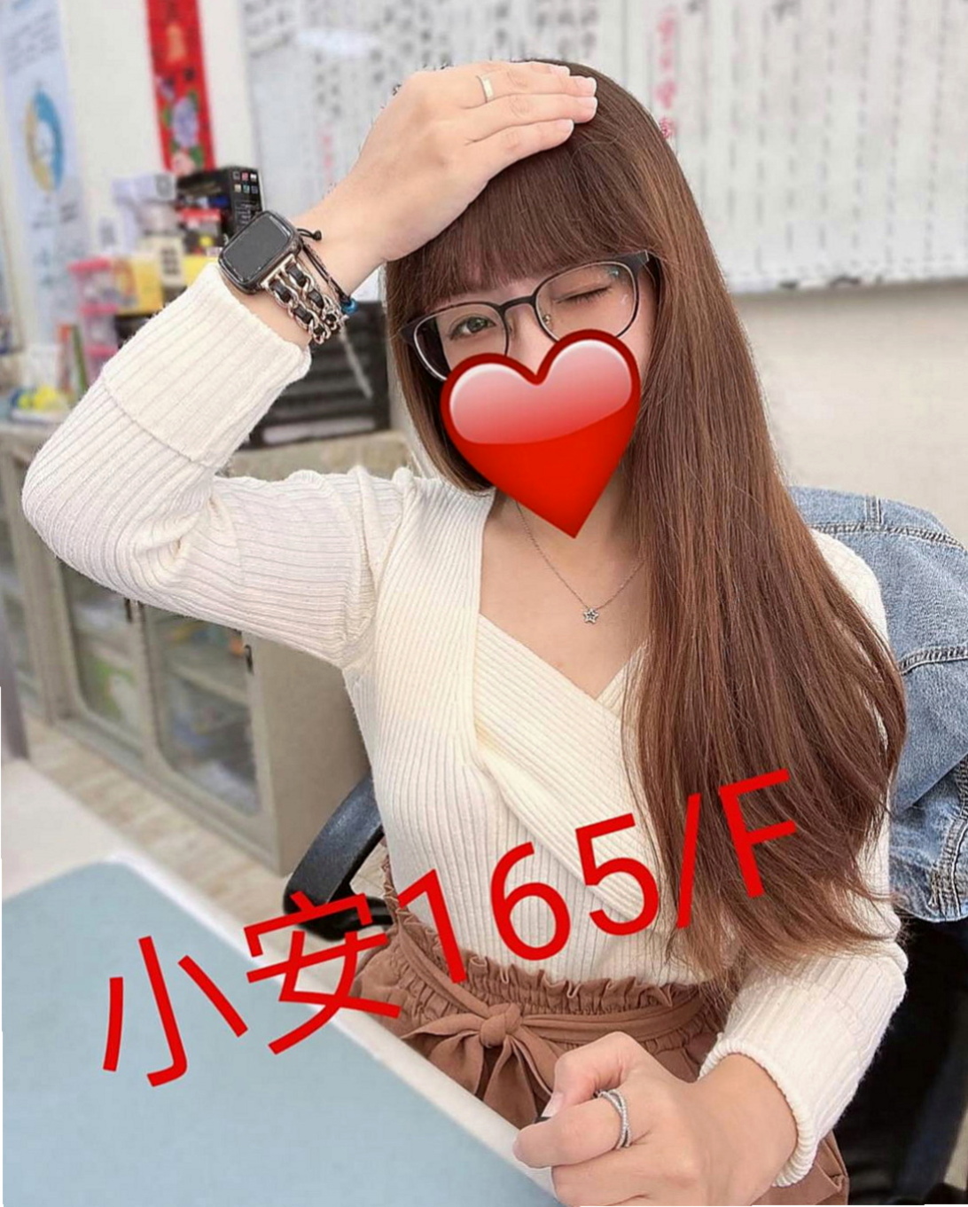 羅東外送：曉伊 |性感辣妹|164cm|42kg/|D杯|18y|