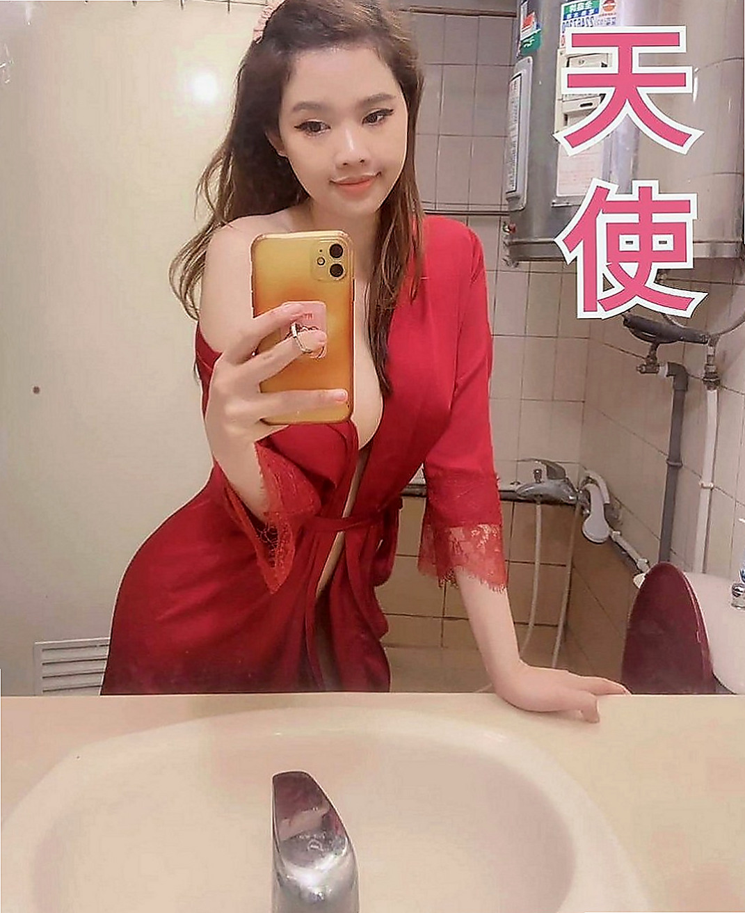 貢寮外出：嫻柯 |舞蹈系學生|169cm|48kg|C杯|22y|