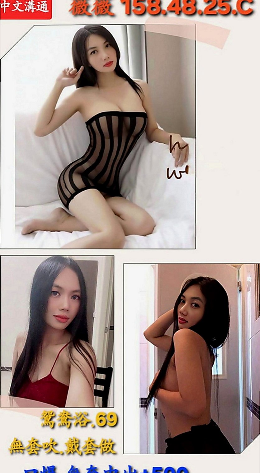 安定外約：戀情 |公關正妹|169cm|49kg|D杯|19y|
