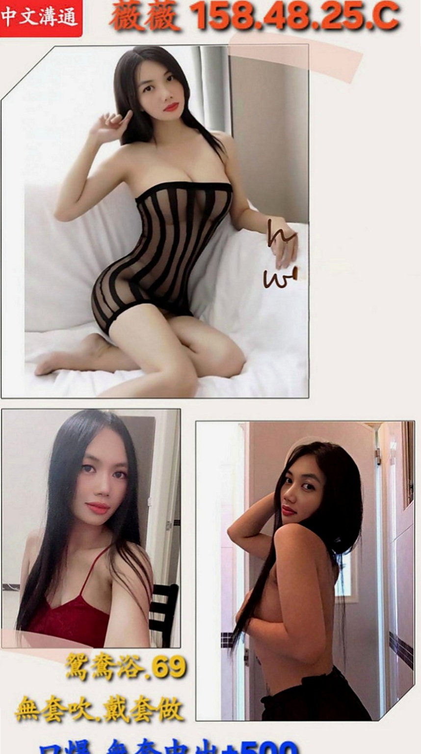 安定外約：戀情 |公關正妹|169cm|49kg|D杯|19y|