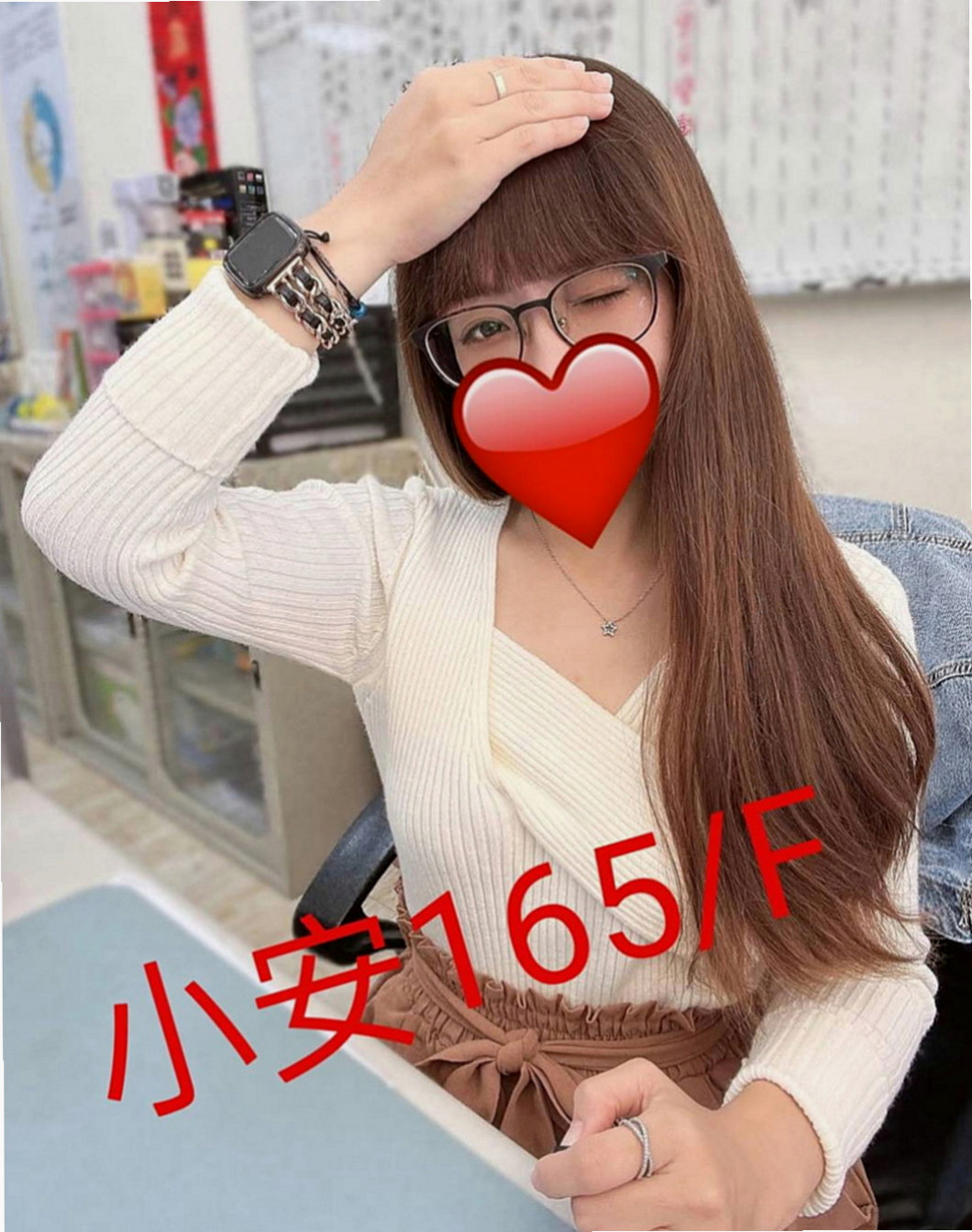 羅東外送：曉伊 |性感辣妹|164cm|42kg/|D杯|18y|