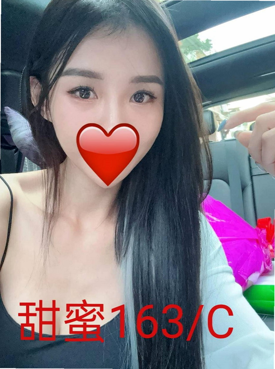 🌸八德外送服務 紫欣🌸英文教師|166cm/47kg/C杯|23y歲
